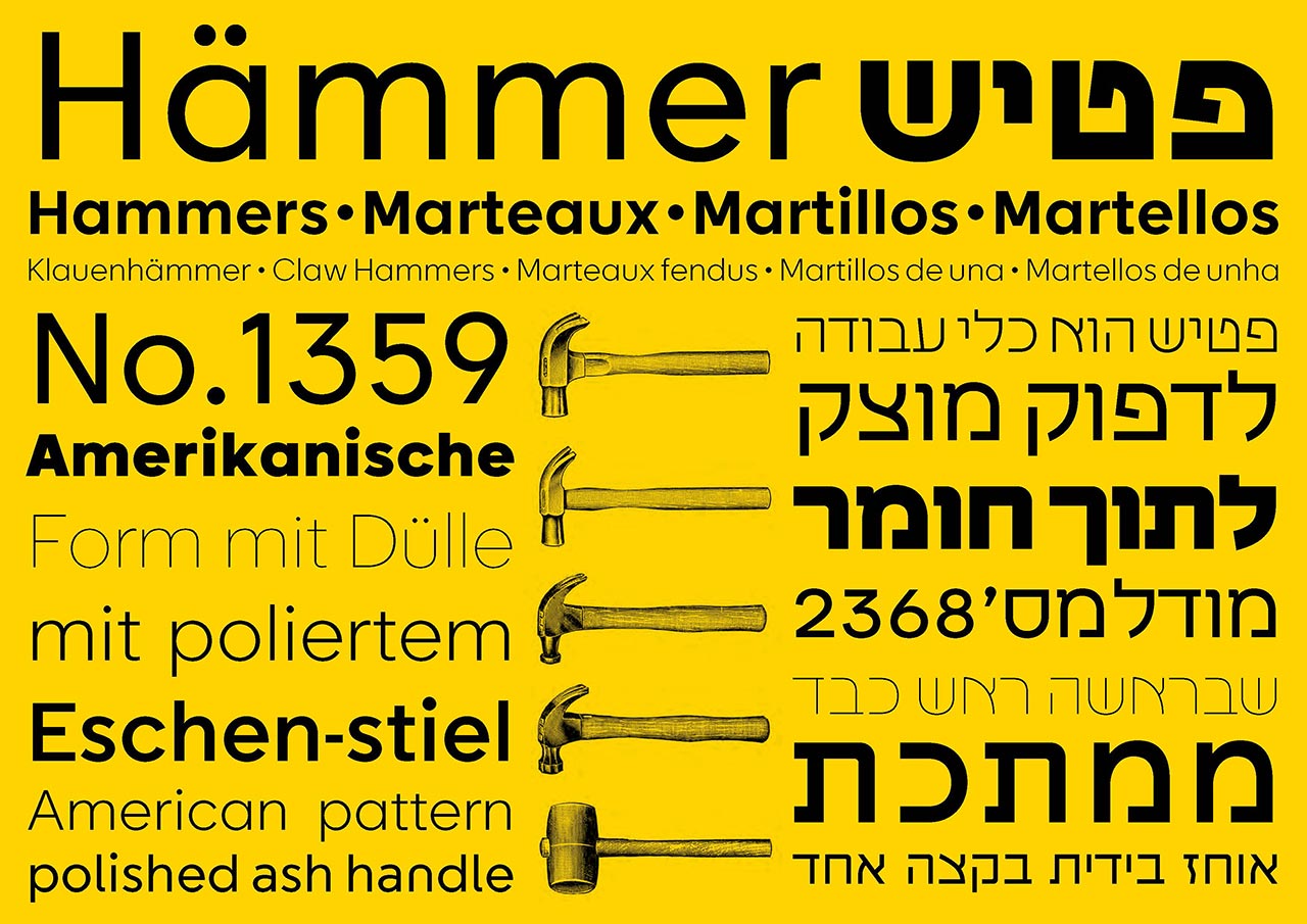 ינק יונטף