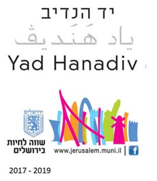אבן לבנה