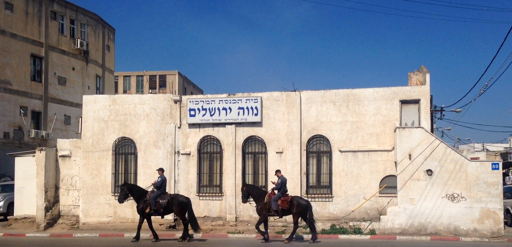 'Constant Craving', מיקה חזן בלום, 2016