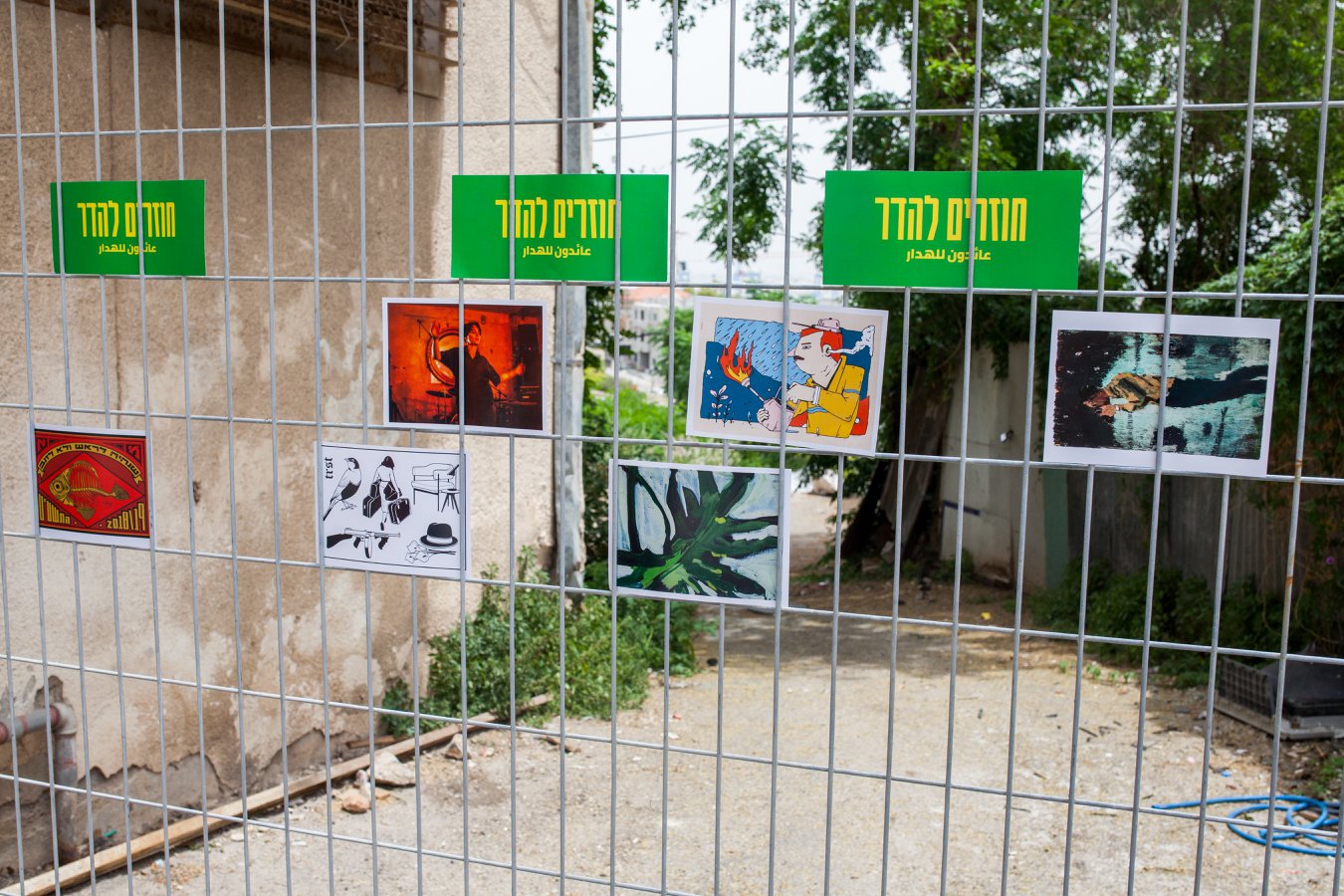 ביקור וסיור בשכונת הדר בחיפה במסגרת ההיפר-סטודיו _מרד הסטודנטים