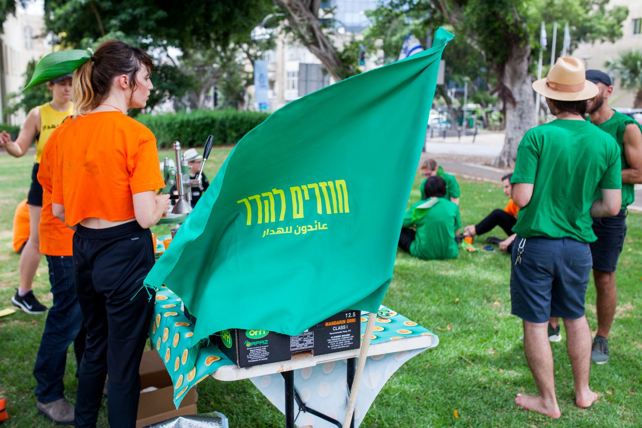 ביקור וסיור בשכונת הדר בחיפה במסגרת ההיפר-סטודיו _מרד הסטודנטים