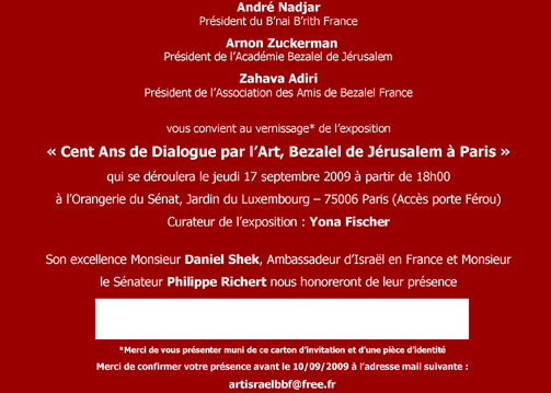 Bezalel Exhibition in Paris