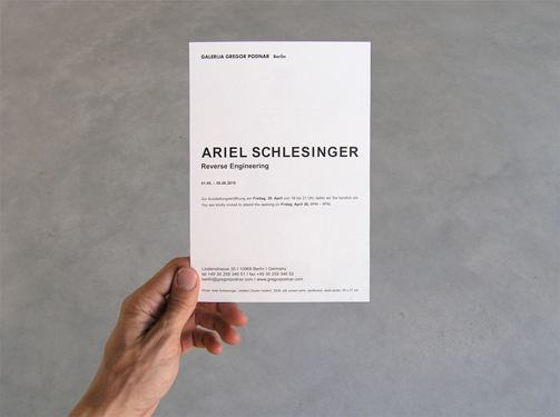 אריאל שלזינגר - תערוכה בברלין