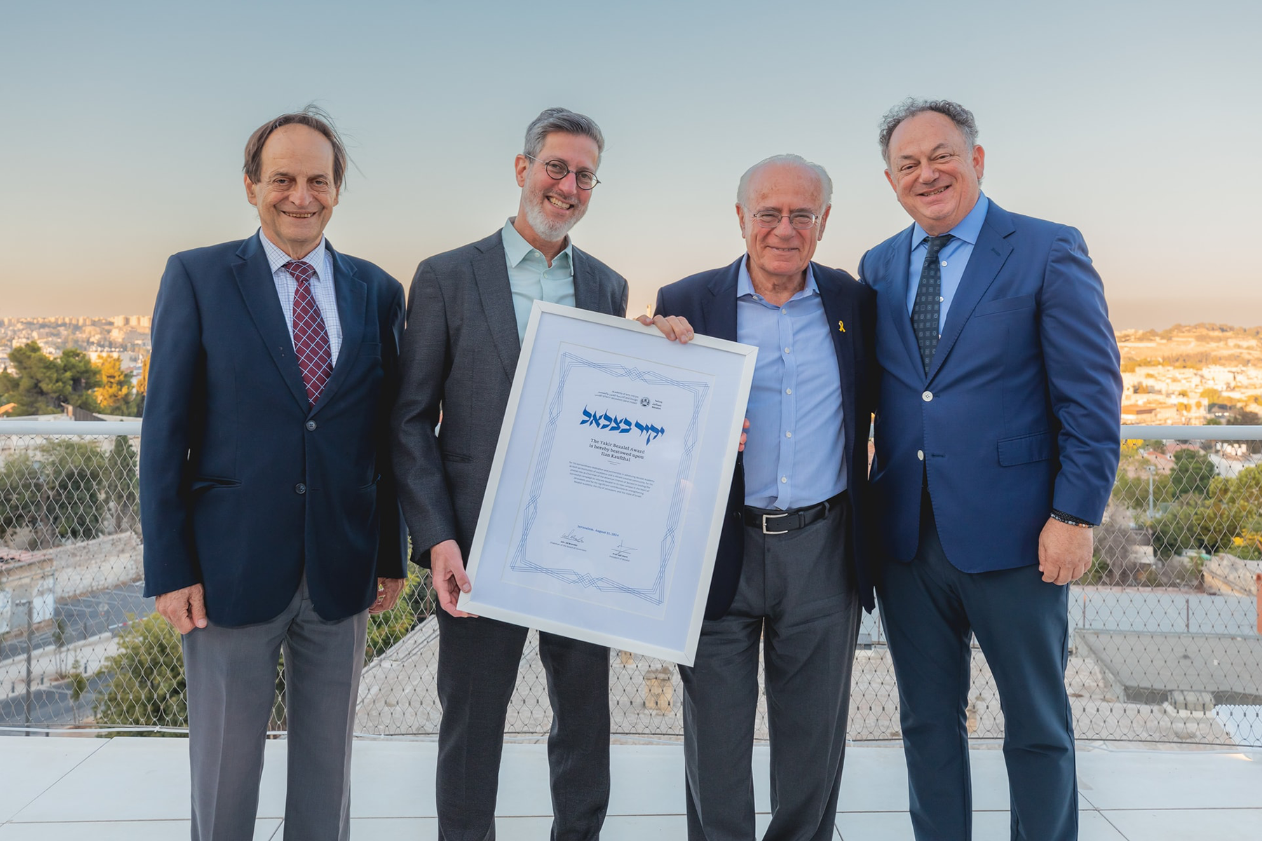 טקס יקיר בצלאל 2024. צילום: אריאל עפרון