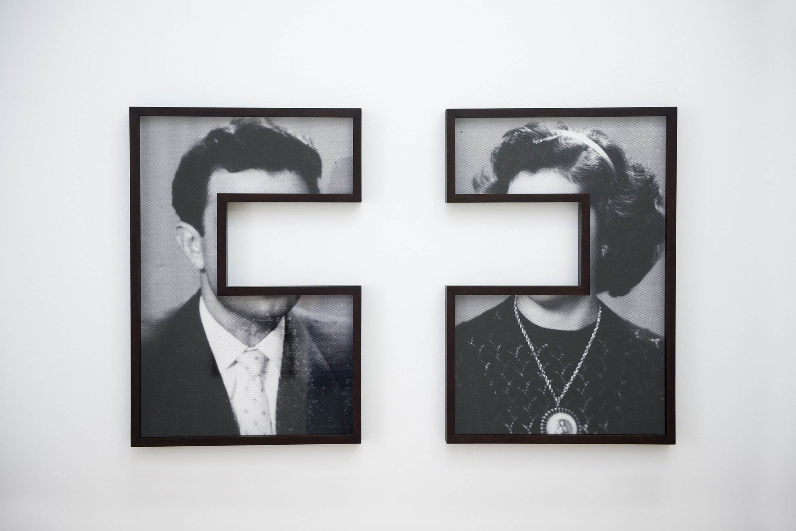אורובורוס', ליאור תמים, 2019