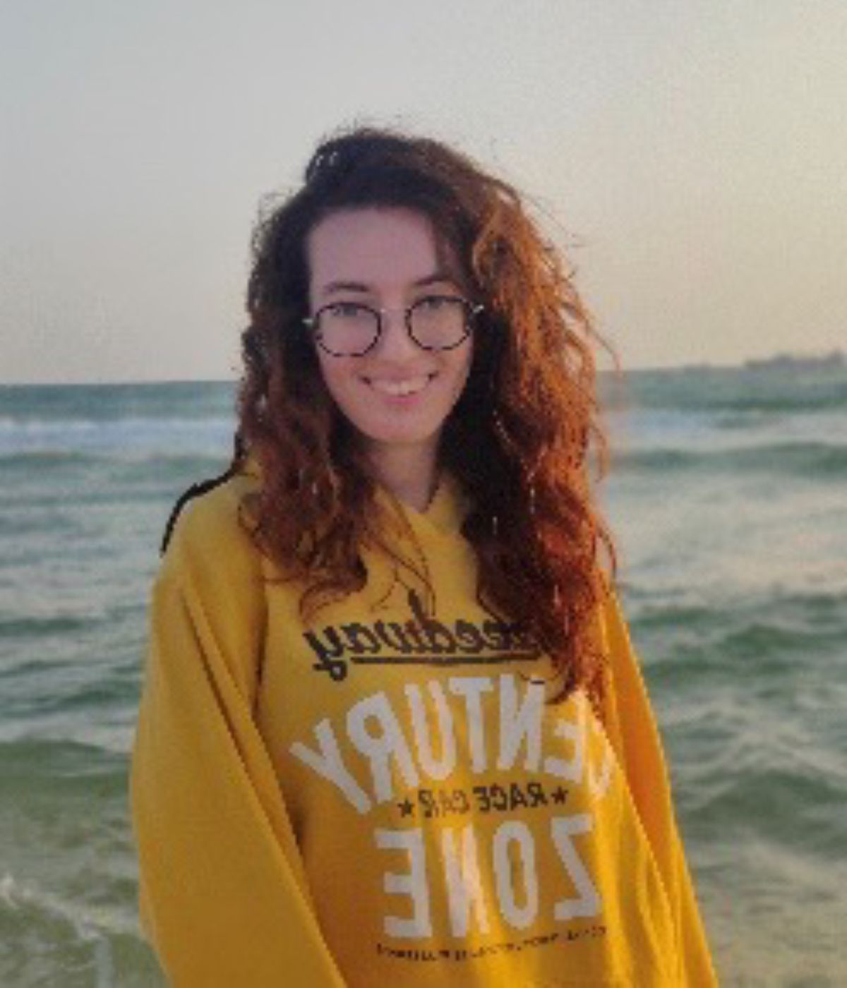 דליה  קוסובסקי