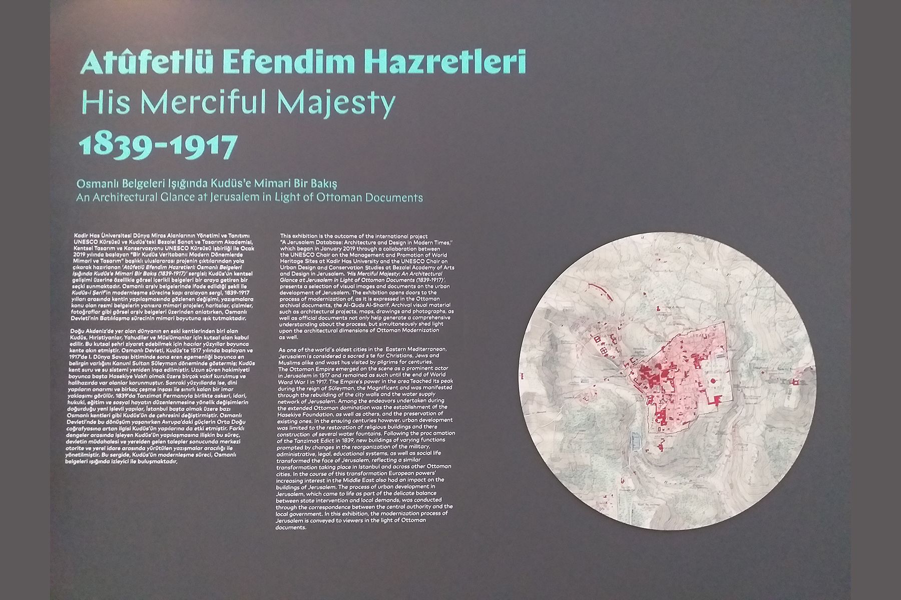 תערוכת His Merciful Majesty אסנטבול, נובמבר 2019