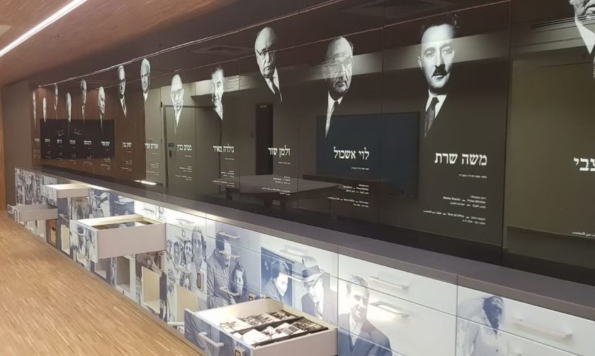 מיכל ברושי נחמני - עבודה