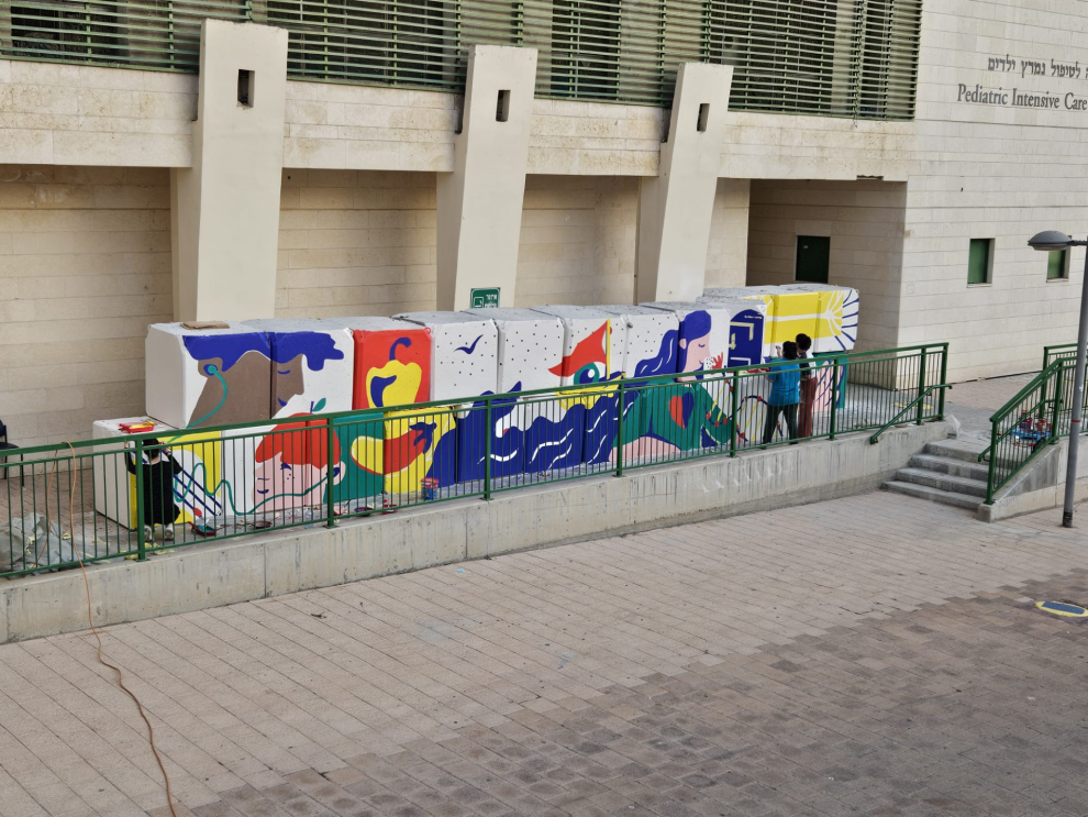 מיגוניות ״דרך החושים״, בית חולים סורוקה, 2023