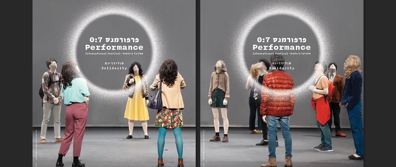 איל זקין