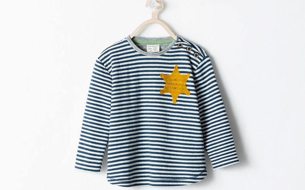 פריט מקולקציית "קאובוי" (Cowboy Collection).