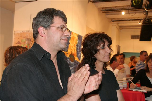 אירוע מכירה פומבית