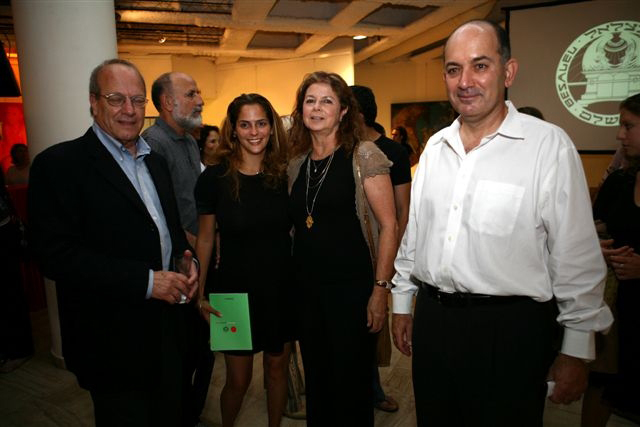 אירוע מכירה פומבית