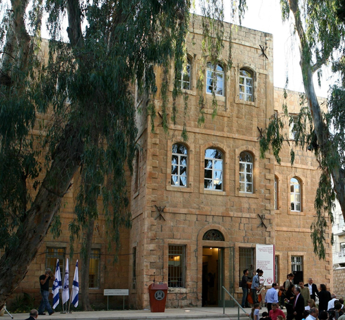 תכנית לתואר שני בעיצוב אורבני בבצלאל