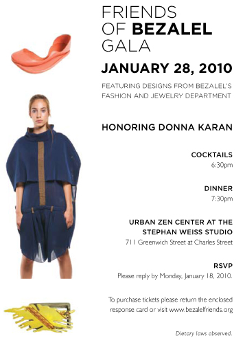 Friends of Bezalel Annual Gala Honoring Donna Karan