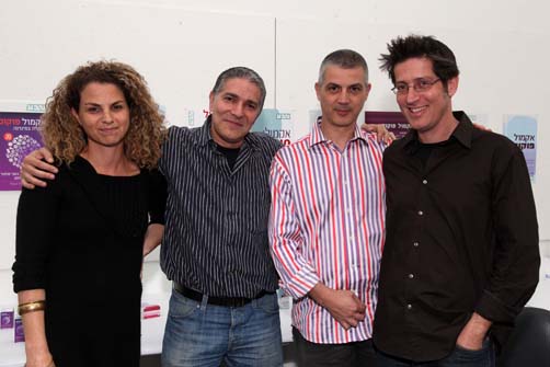 תלמידי בצלאל יעצבו אריזה עבור טבע