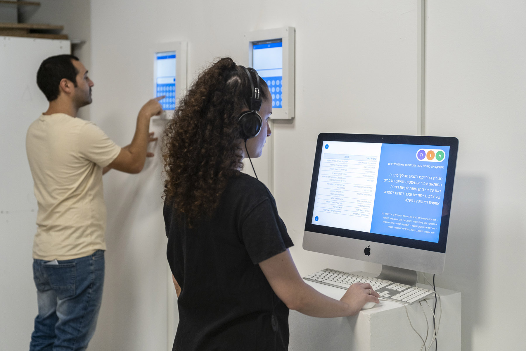 צילום ההצבה בחלל התערוכה