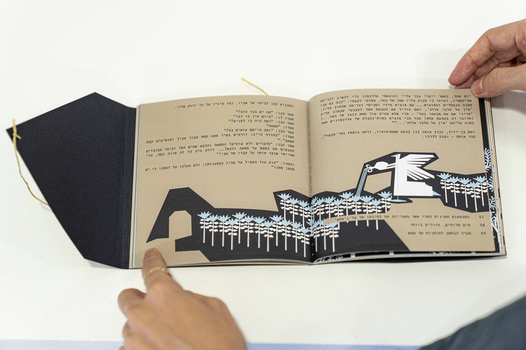 צילום ההצבה בחלל התערוכה