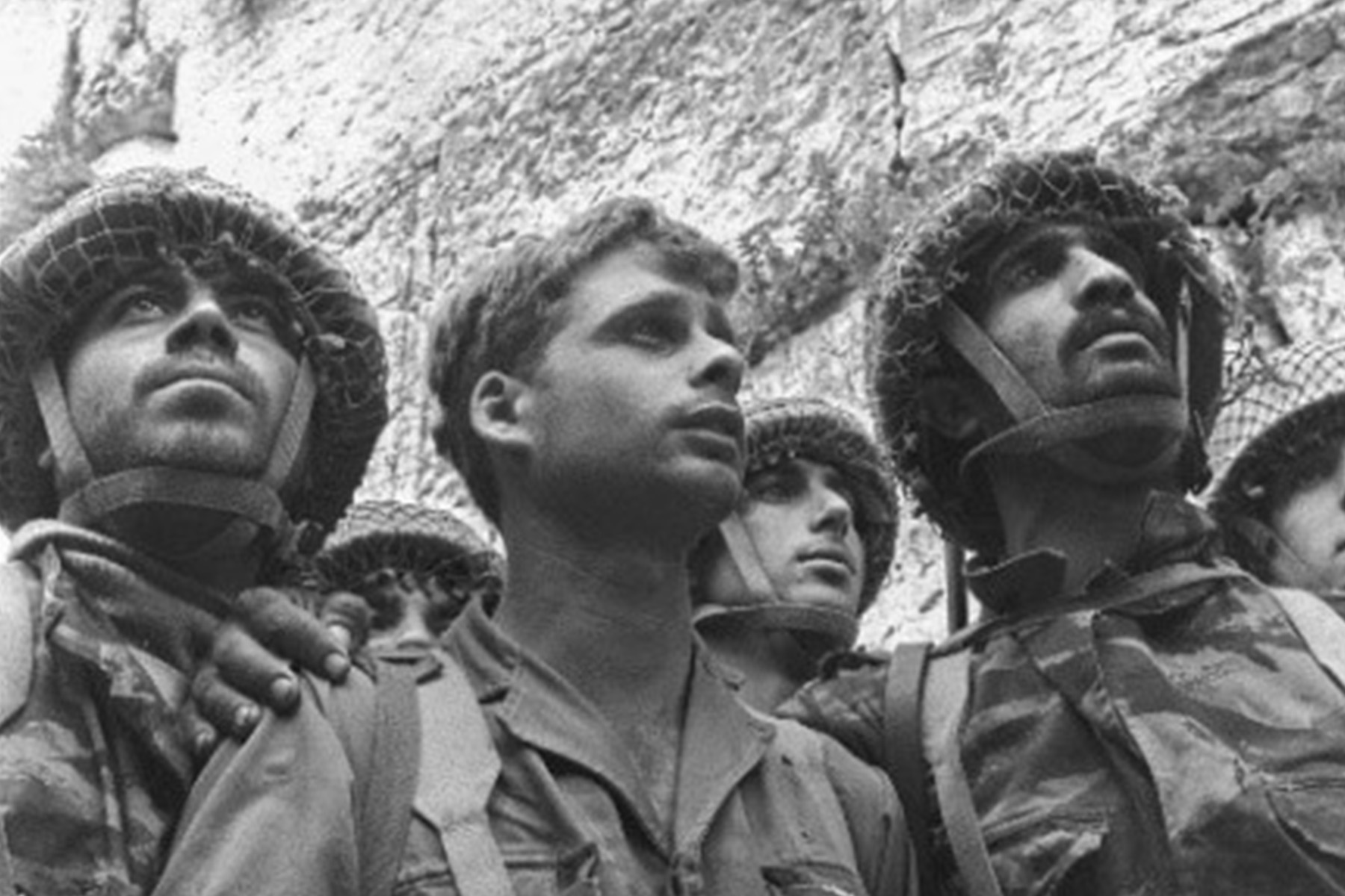 צנחנים בשיחרור הכותל