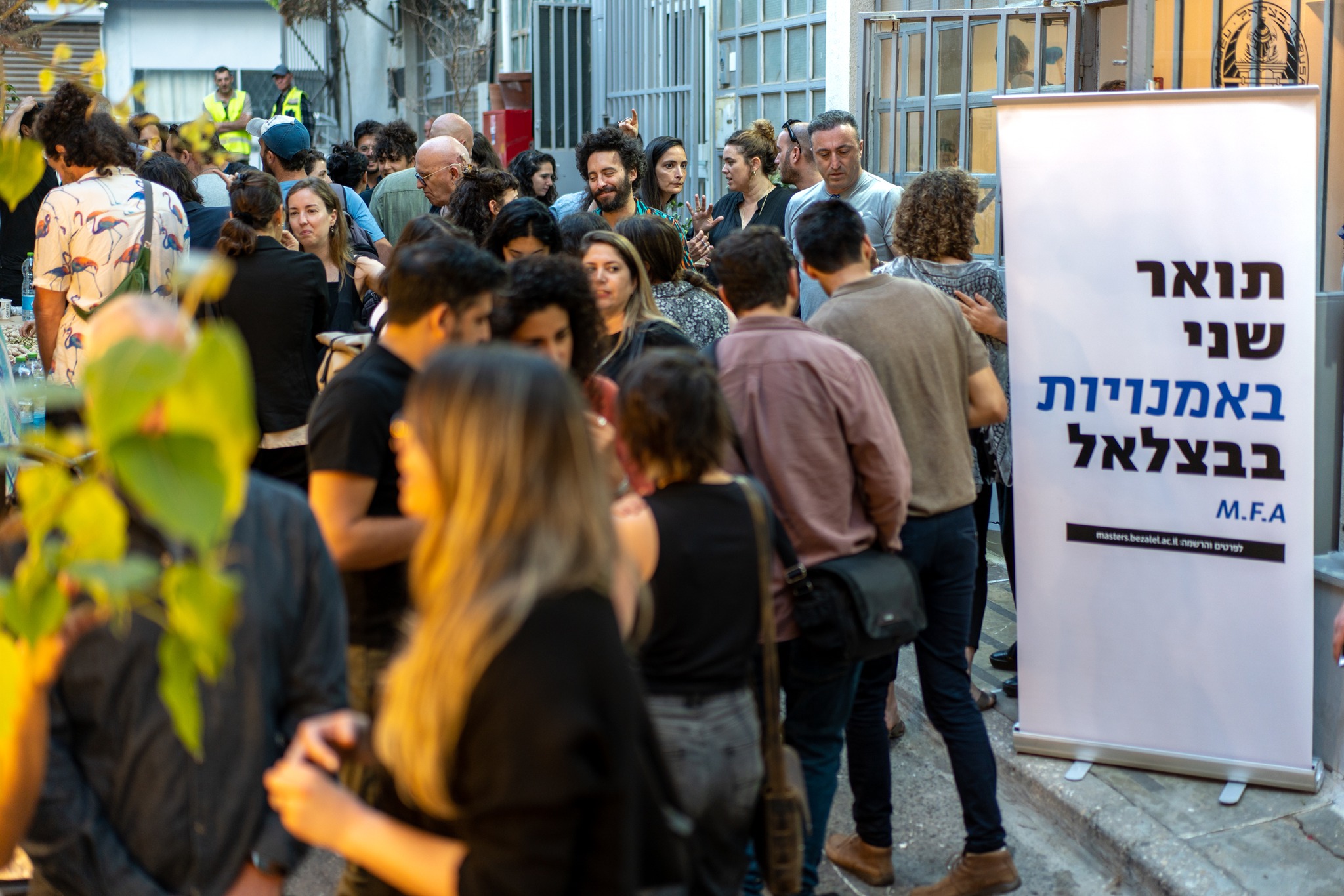 התכנית לתואר שני באמנויות