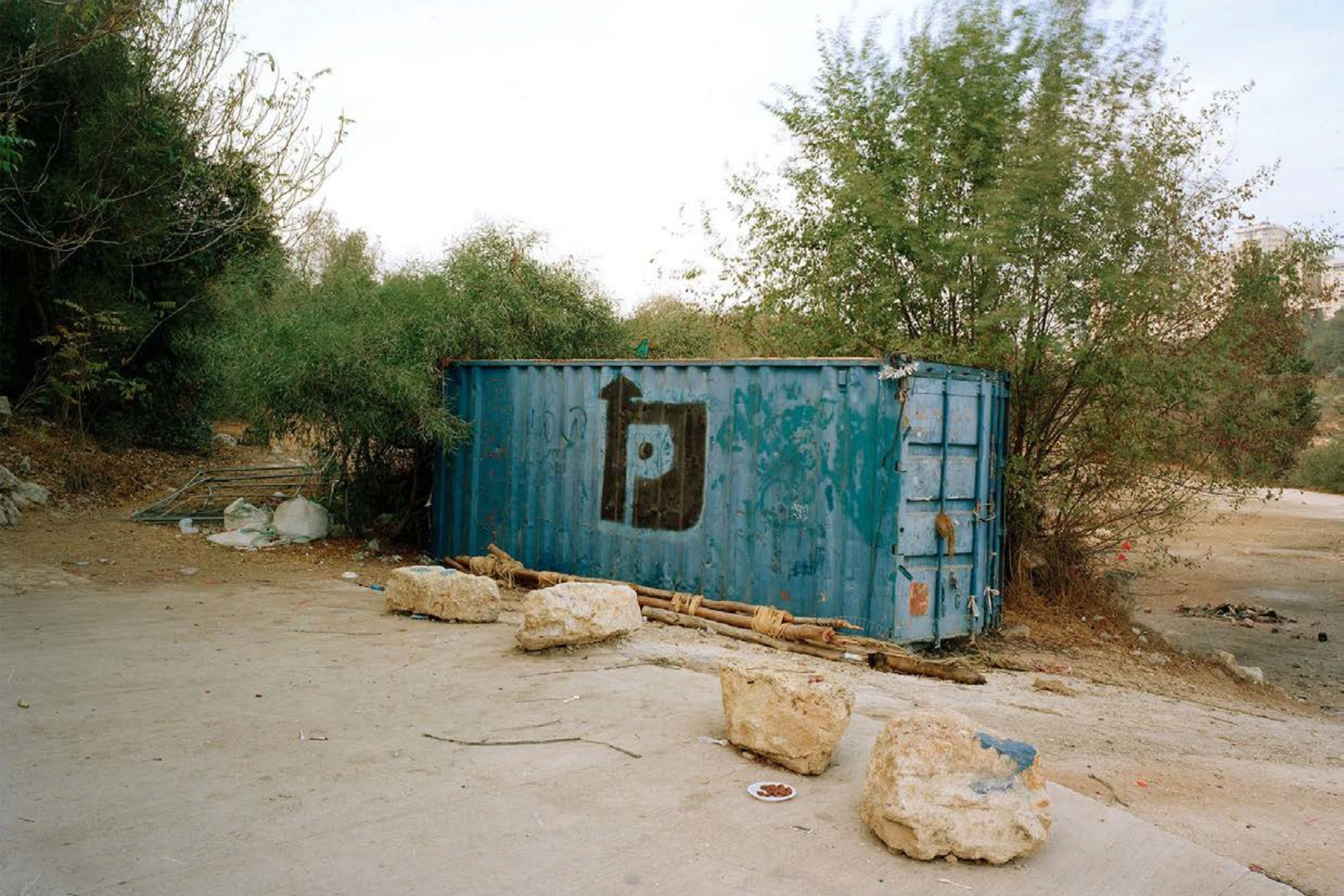 טאמבנייל קול קורא תכנית מצויינות