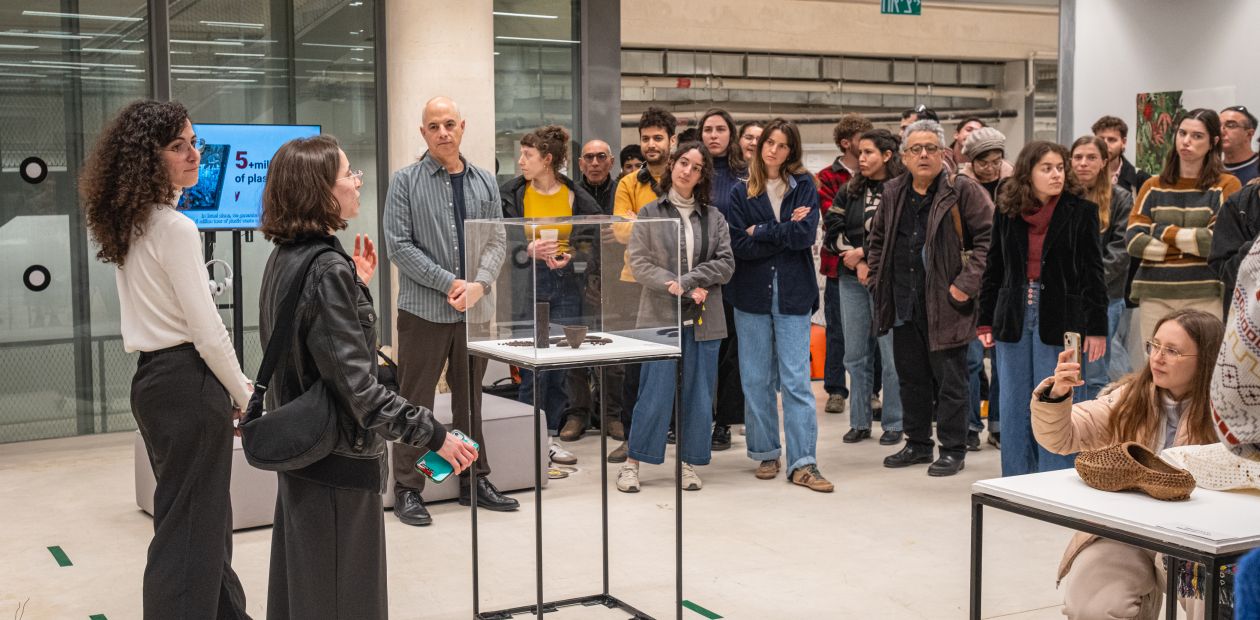 קול קורא | כנס קהילה וקיימות 2025 | בצלאל אקדמיה לאמנות ועיצוב ירושלים