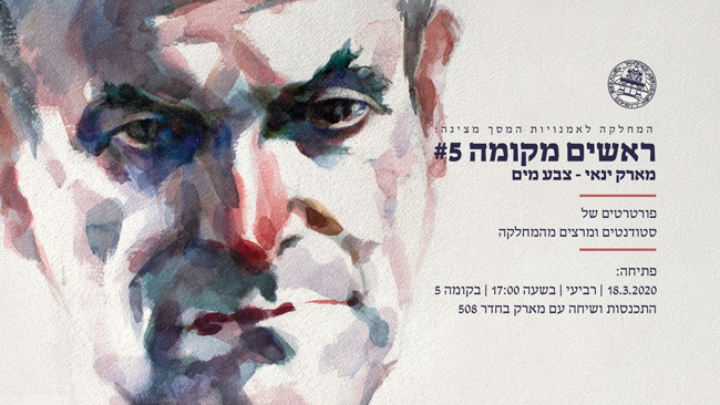 דימוי 2 ל 2895