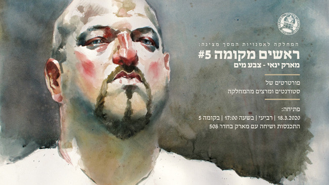 דימוי 3 ל 2895