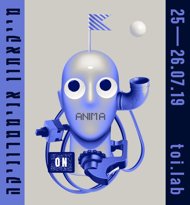 ידיעה 2795