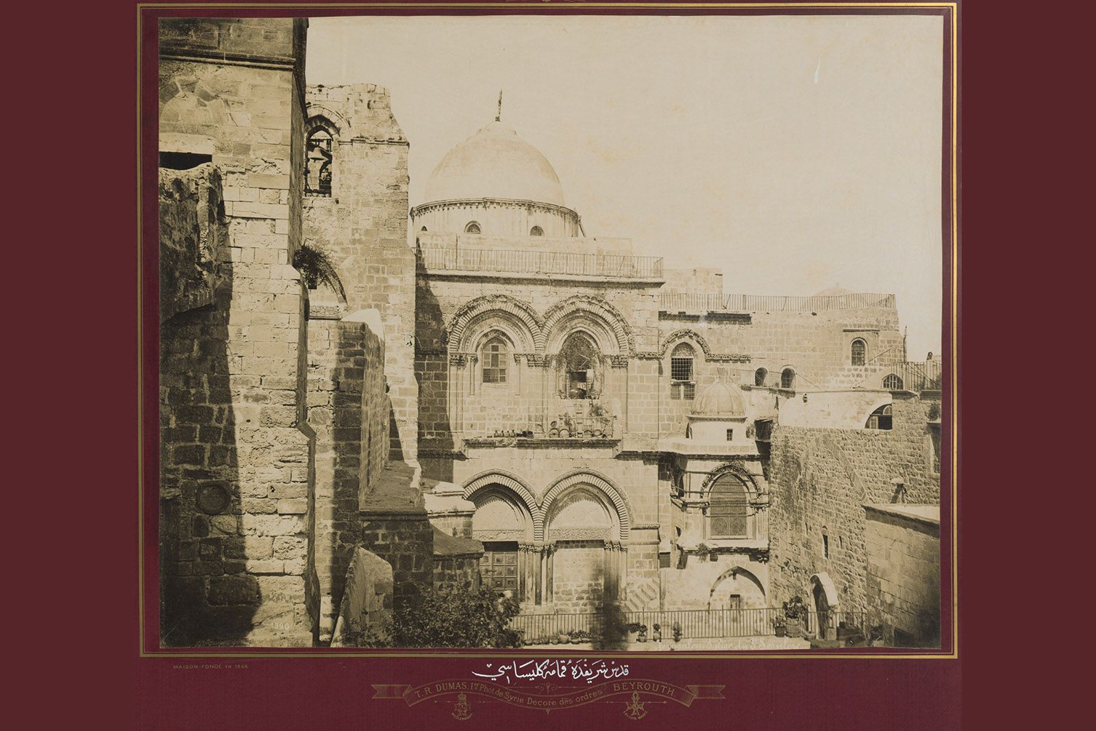תמונה מתוך כנס פרוייקט ארכיוני ירושלים