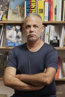 יוחאי אברהמי