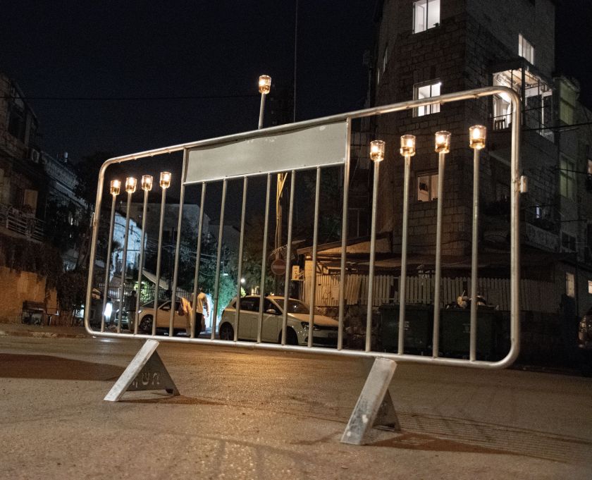 מנו קליין ועידו ארז, מחסום חנוכיה, סטודנטים שנה ג', המחלקה לעיצוב תעשייתי