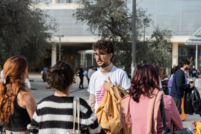 צילום: רתם רוזמן יפת