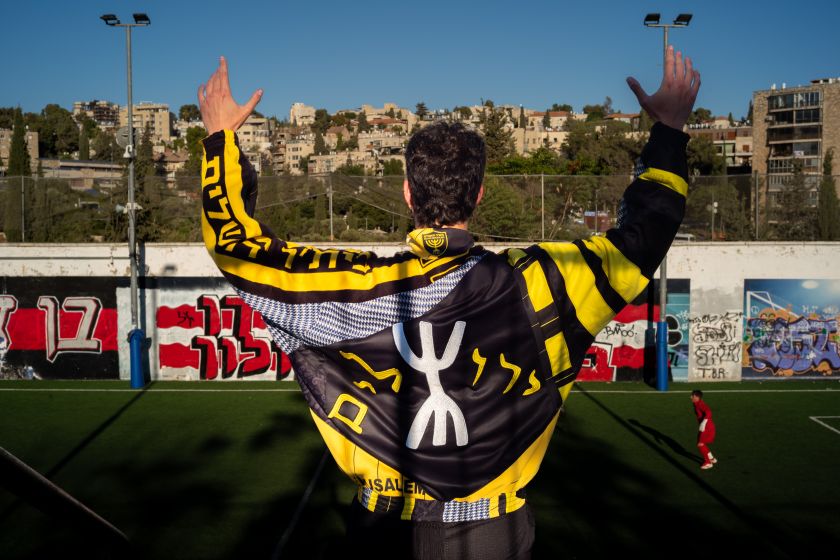 אוהד כדורגל
