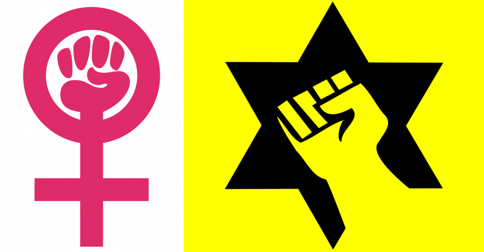 מימין: סמל תנועת כ"ך – כהנא חי | משמאל: סמל התנועה הפמיניסטית