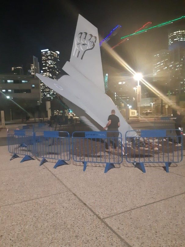 אמיר יציב | זנב מטוס אף-16