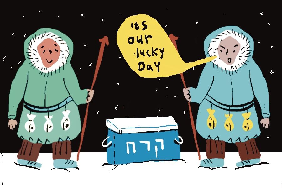 איור של 2 אסקימואים מנסים למכור קרח