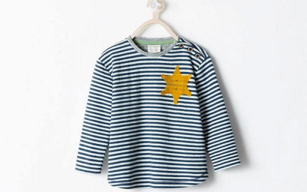 פריט מקולקציית "קאובוי" (Cowboy Collection).