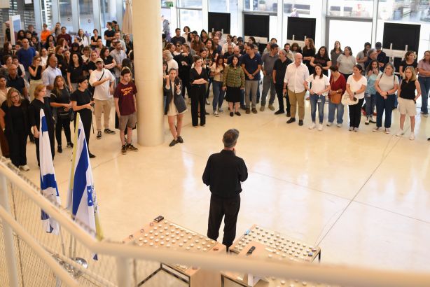 עדי שטרן, אירוע לזכר הנרצחים והנופלים של ה-7 באוקטובר