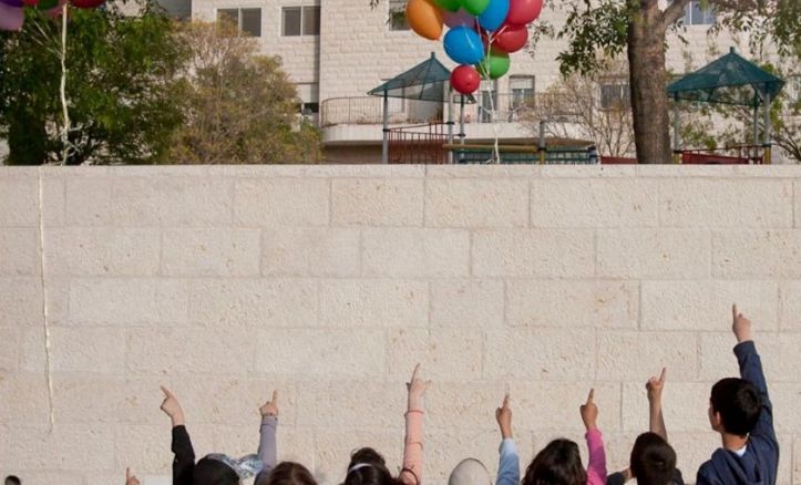 איתן שוקר